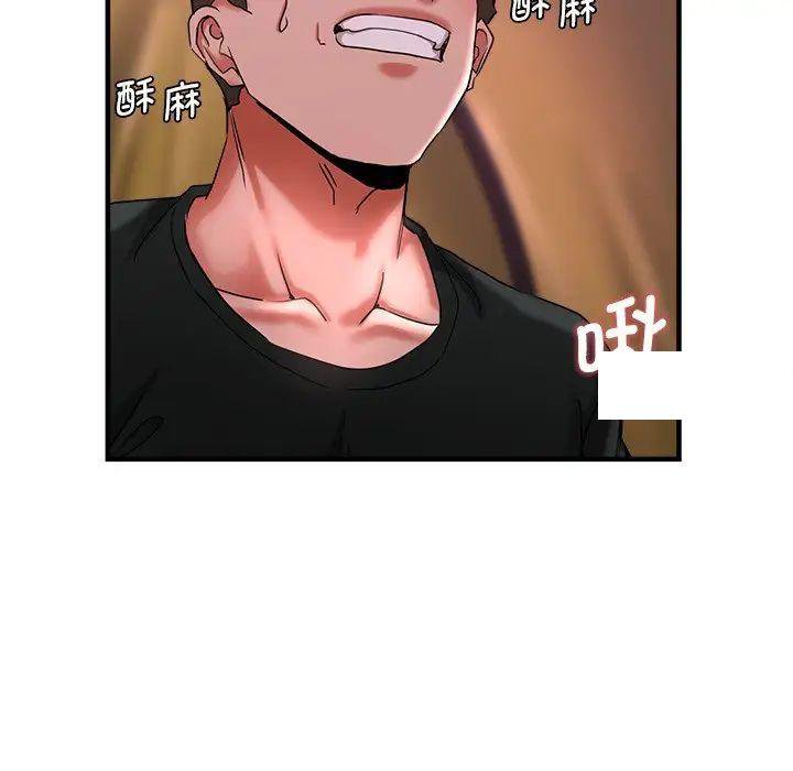 瑜珈初体验