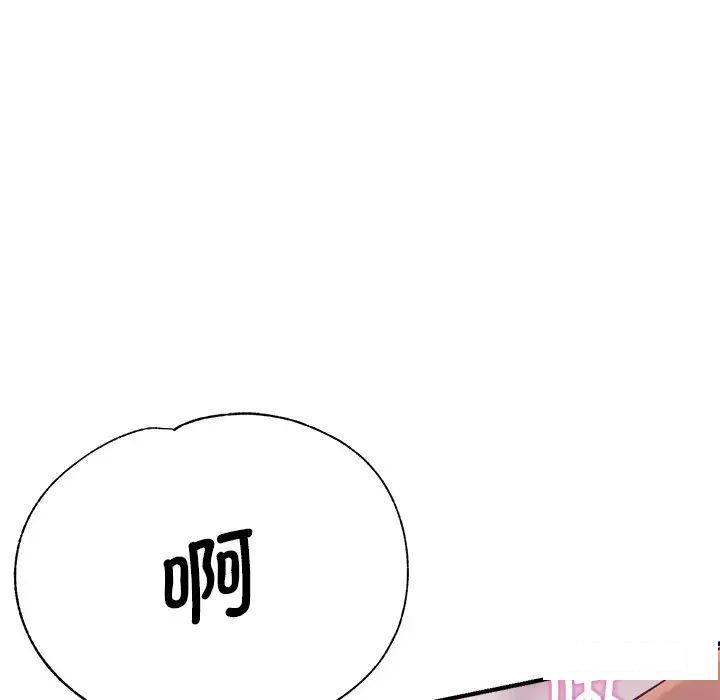 瑜珈初体验