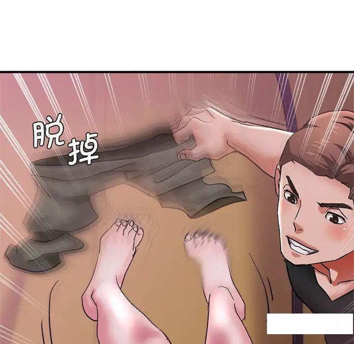 瑜珈初体验
