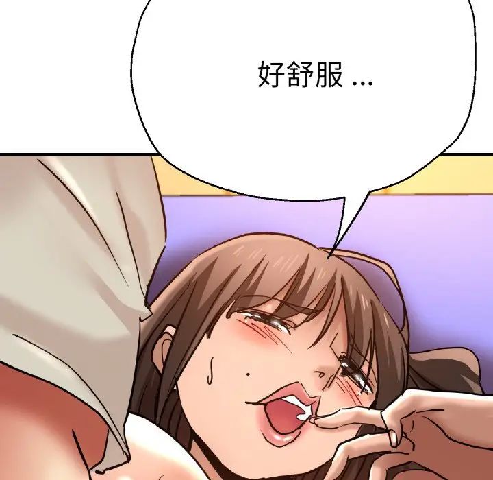 瑜珈初体验