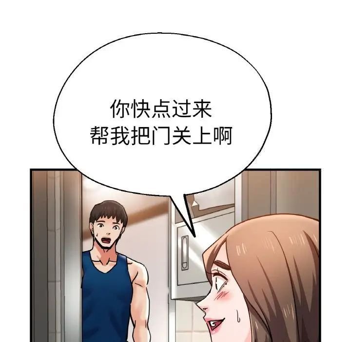 瑜珈初体验