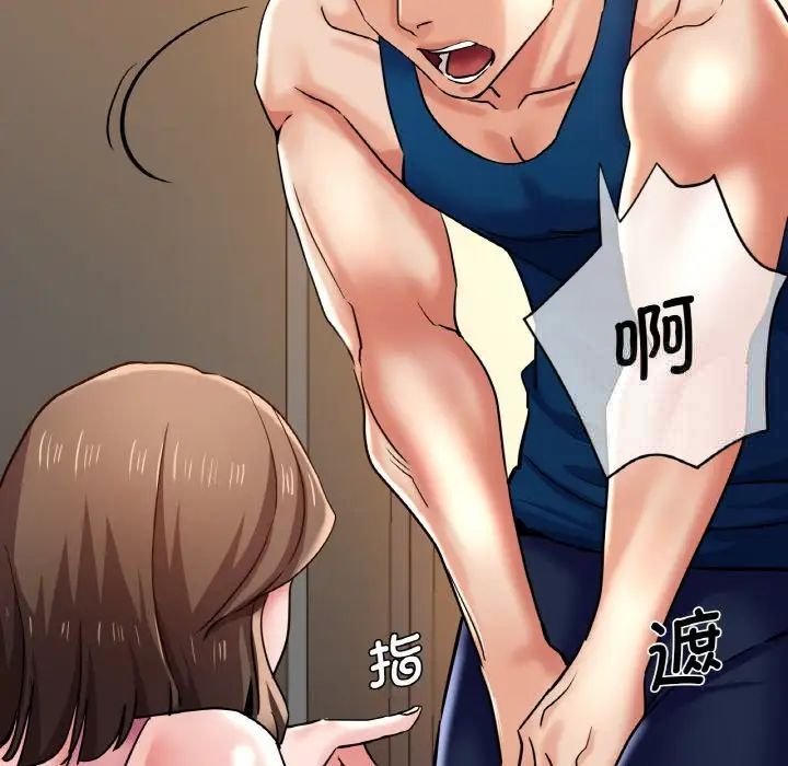 瑜珈初体验
