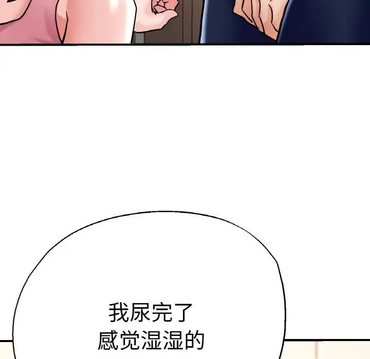 瑜珈初体验