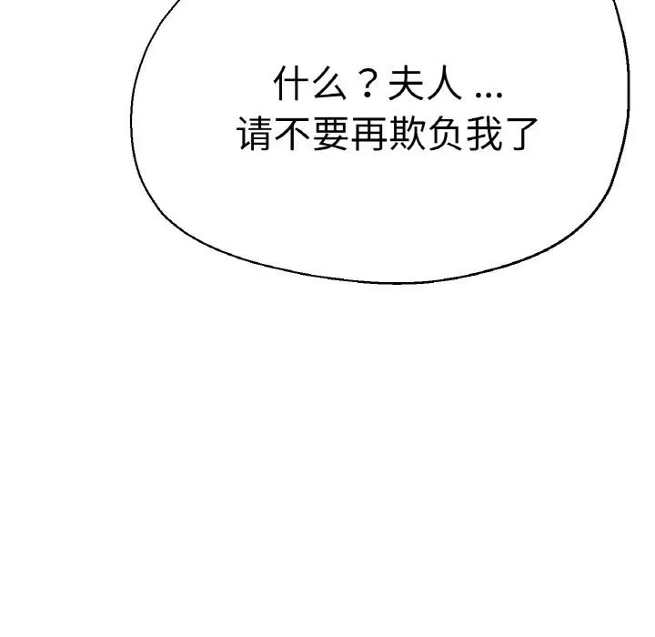 瑜珈初体验