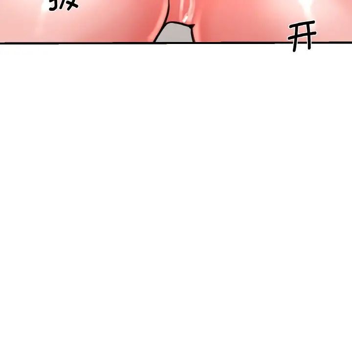 瑜珈初体验