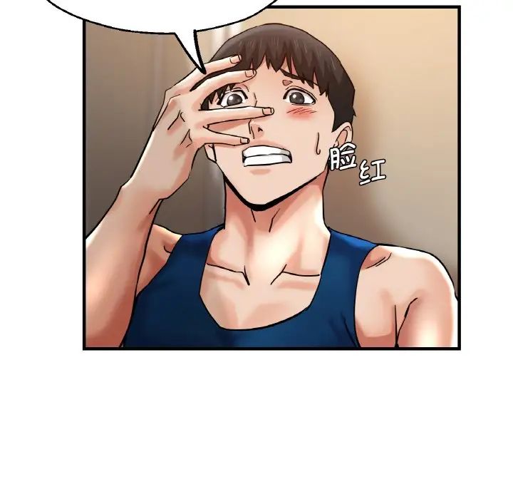 瑜珈初体验