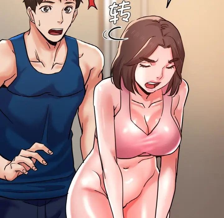 瑜珈初体验