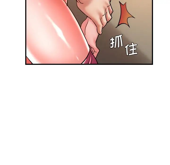 瑜珈初体验