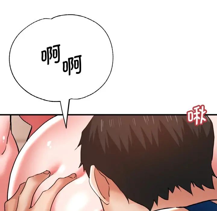 瑜珈初体验