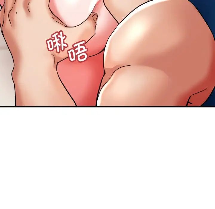 瑜珈初体验