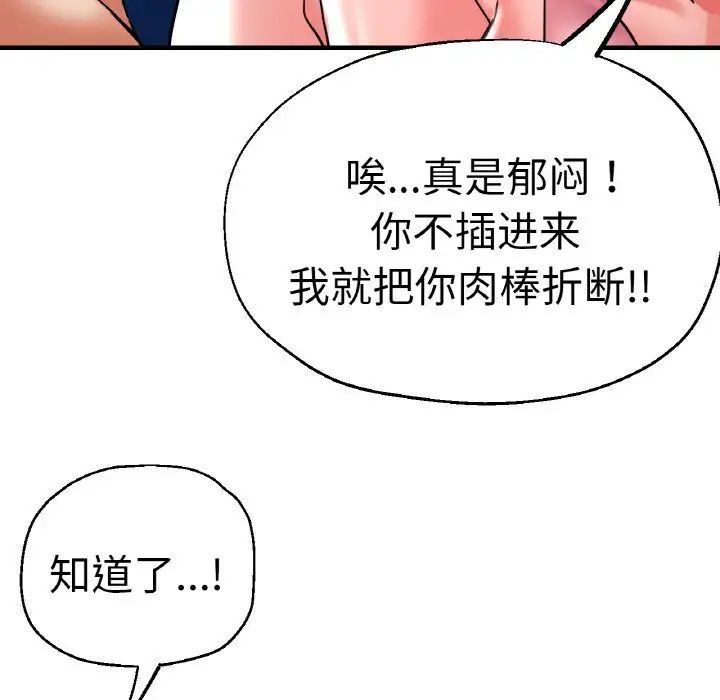 瑜珈初体验