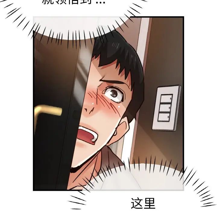 瑜珈初体验
