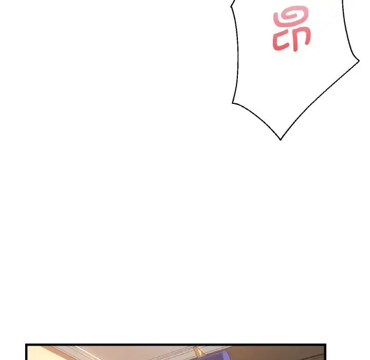 瑜珈初体验