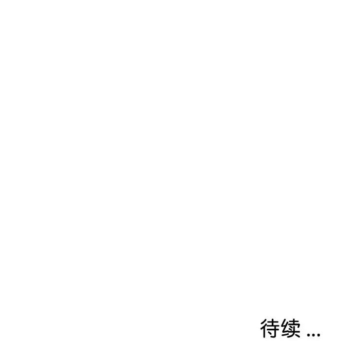 瑜珈初体验