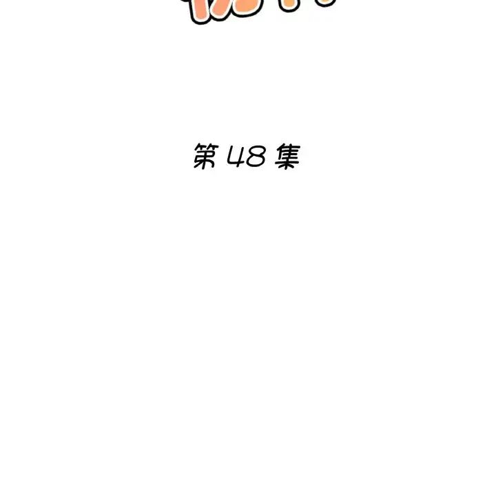 瑜珈初体验