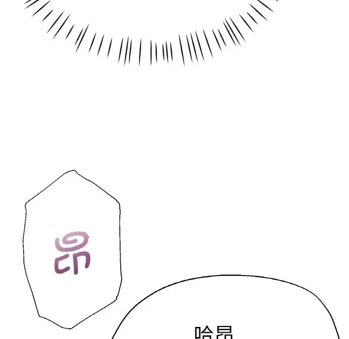 瑜珈初体验