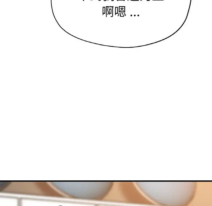 瑜珈初体验
