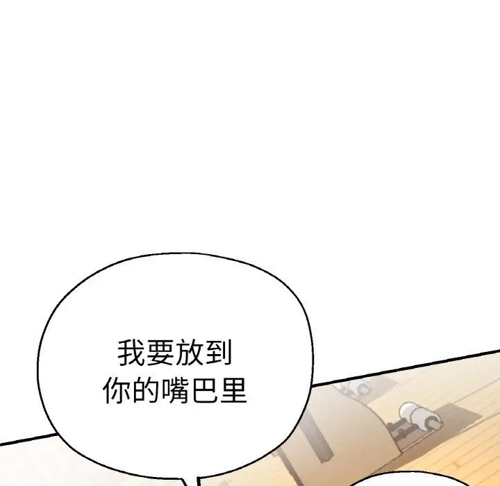 瑜珈初体验