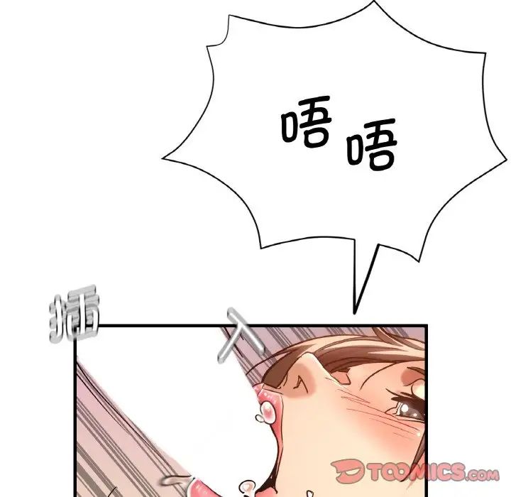 瑜珈初体验