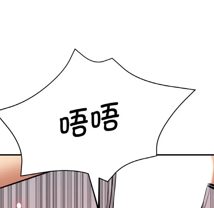 瑜珈初体验