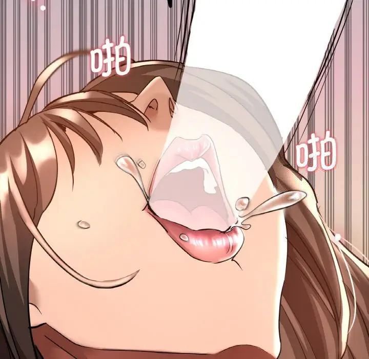瑜珈初体验