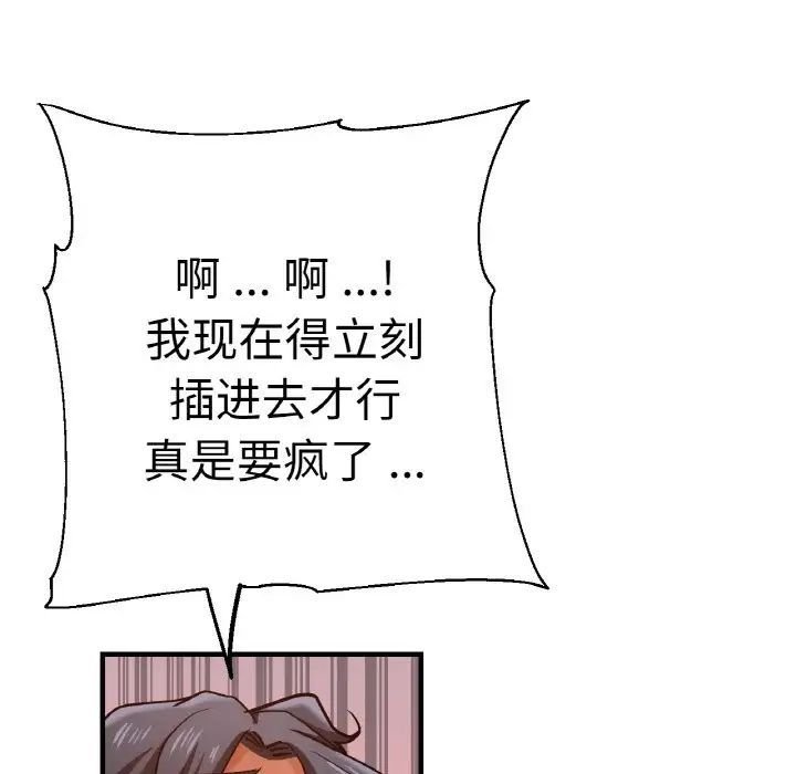 瑜珈初体验