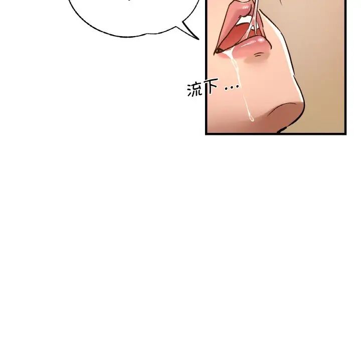 瑜珈初体验