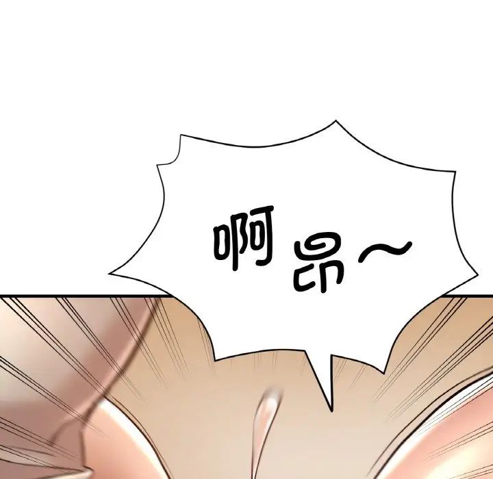 瑜珈初体验