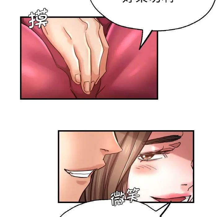 瑜珈初体验