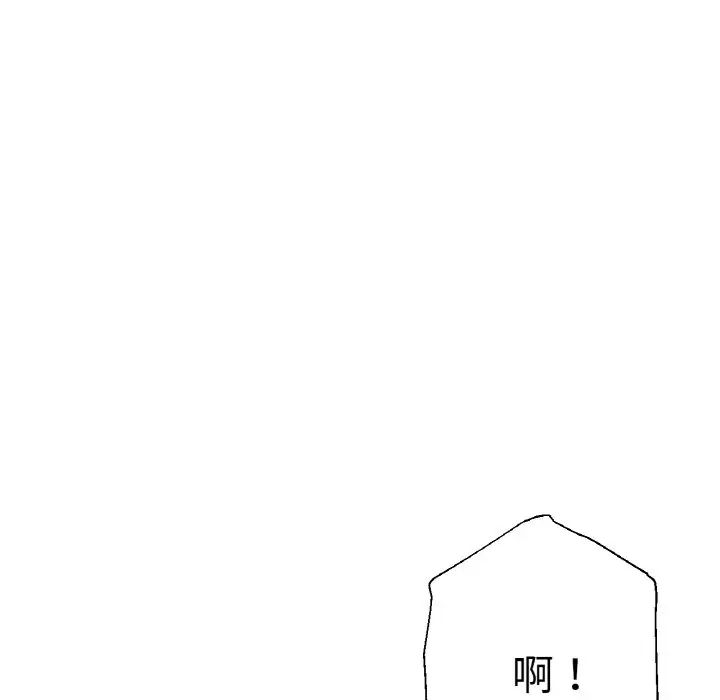 瑜珈初体验