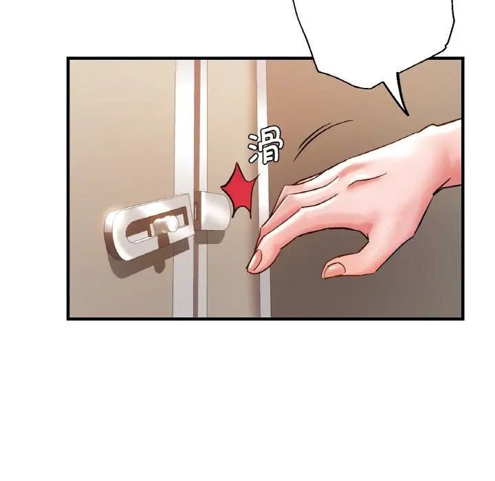 瑜珈初体验