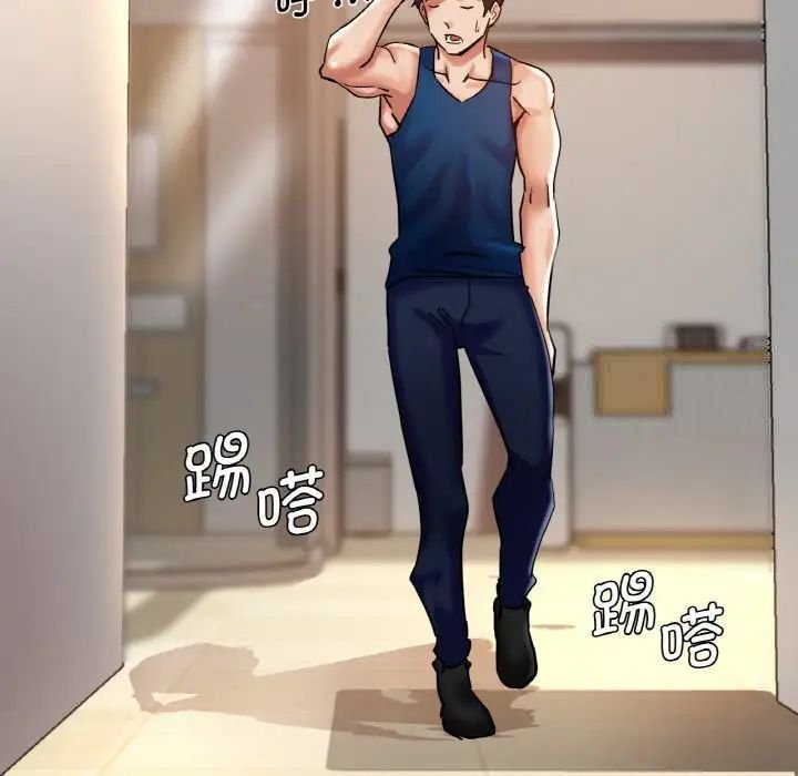 瑜珈初体验