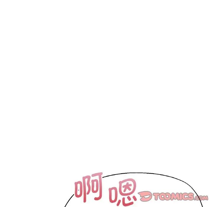 瑜珈初体验