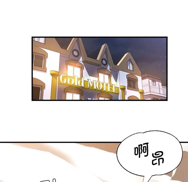 瑜珈初体验