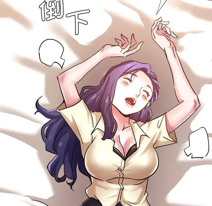 瑜珈初体验