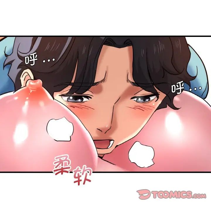 瑜珈初体验