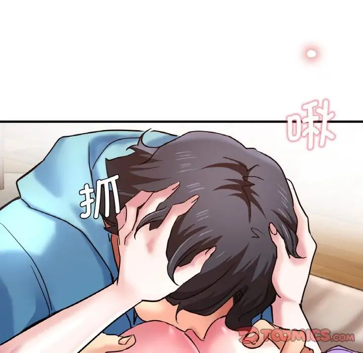 瑜珈初体验