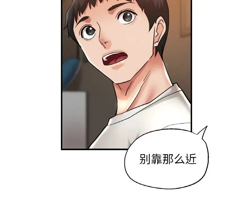 瑜珈初体验