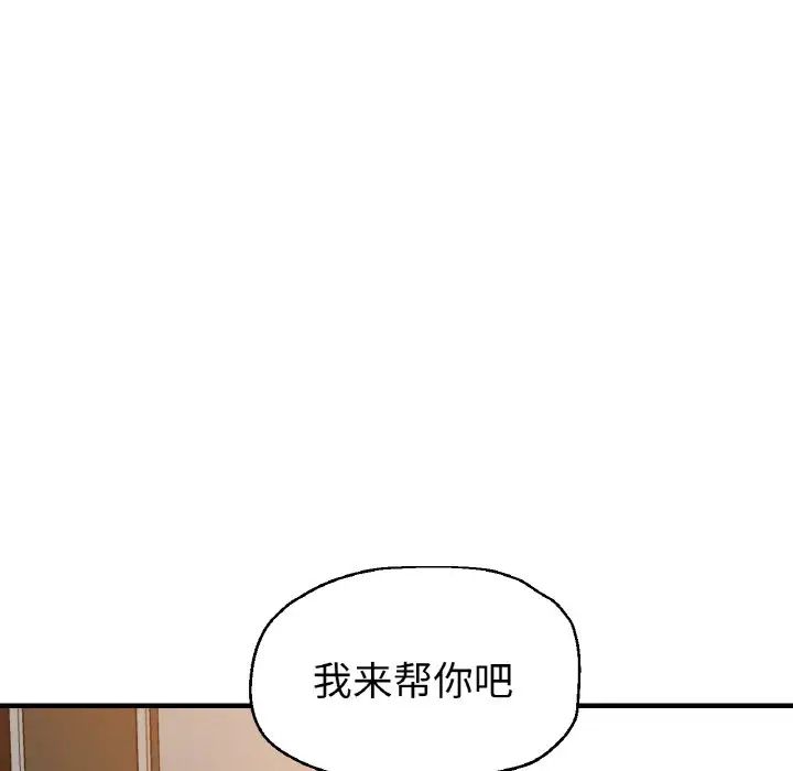 瑜珈初体验
