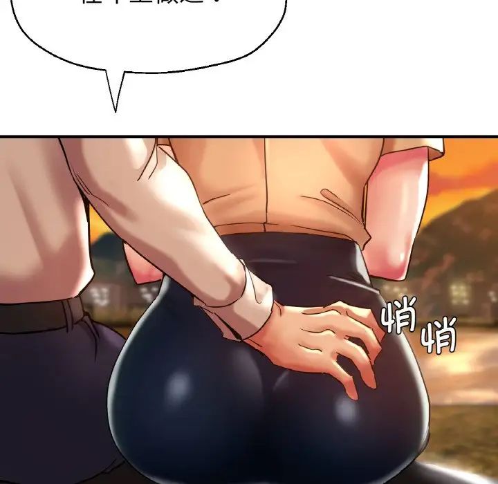 瑜珈初体验
