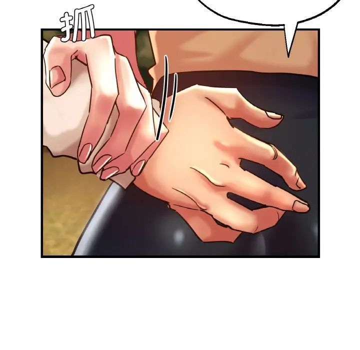 瑜珈初体验