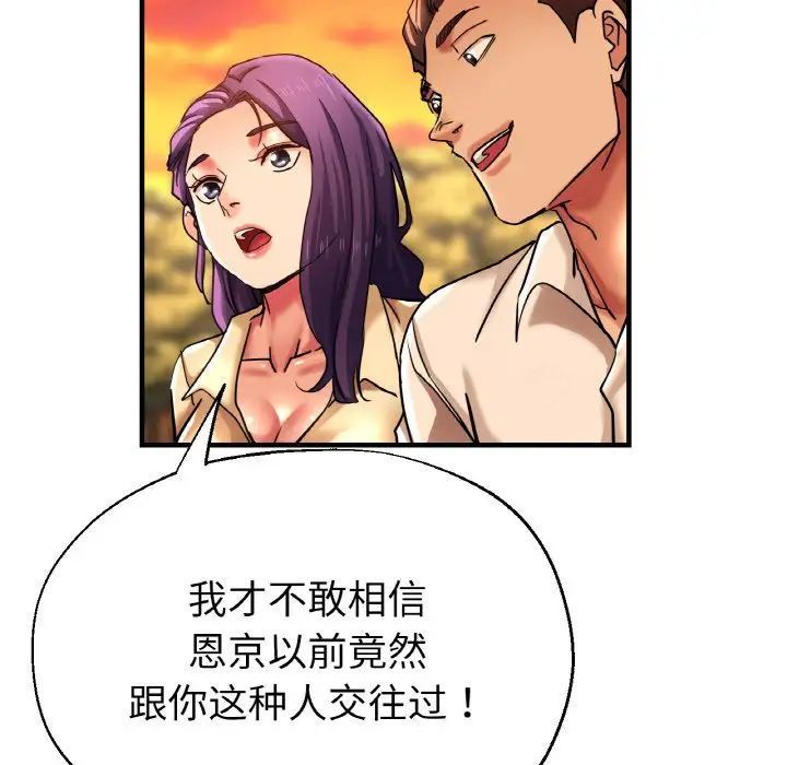 瑜珈初体验