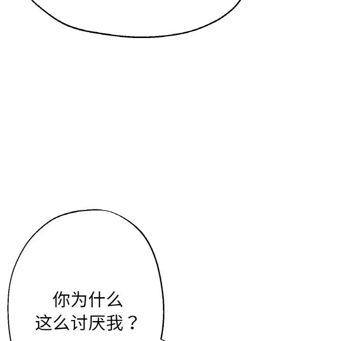 瑜珈初体验