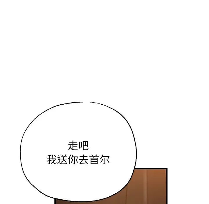 瑜珈初体验