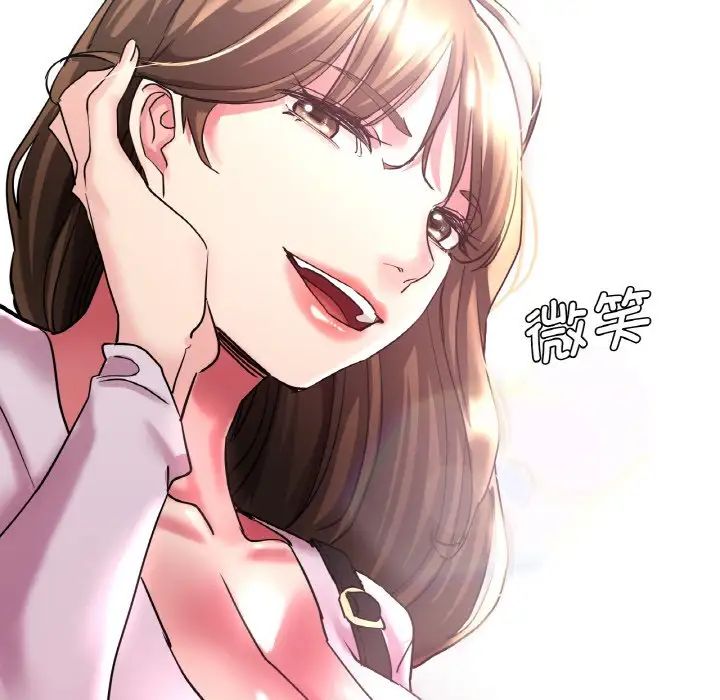 瑜珈初体验
