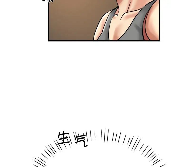 瑜珈初体验