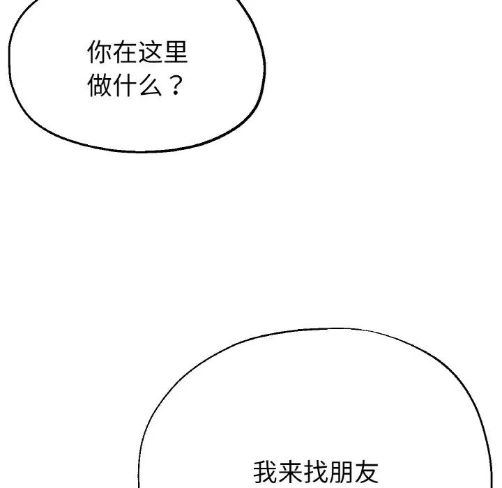 瑜珈初体验
