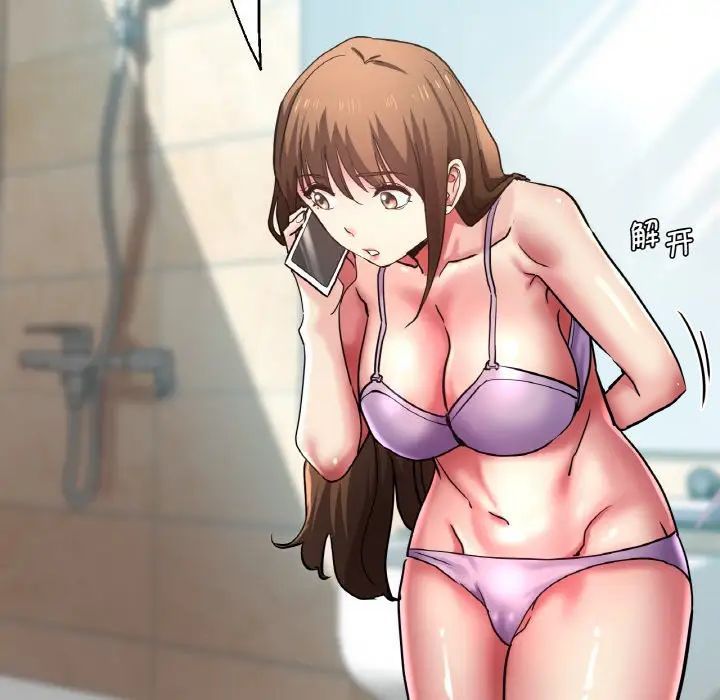 瑜珈初体验