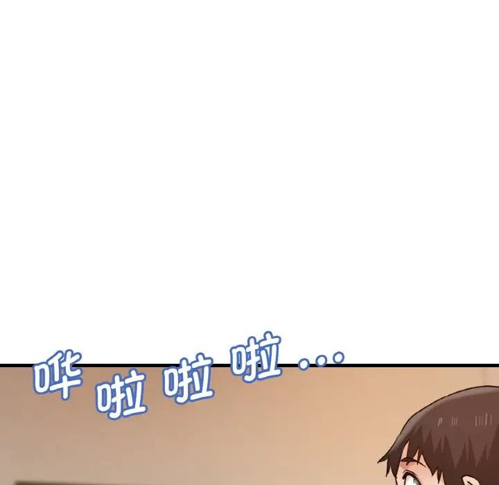 瑜珈初体验