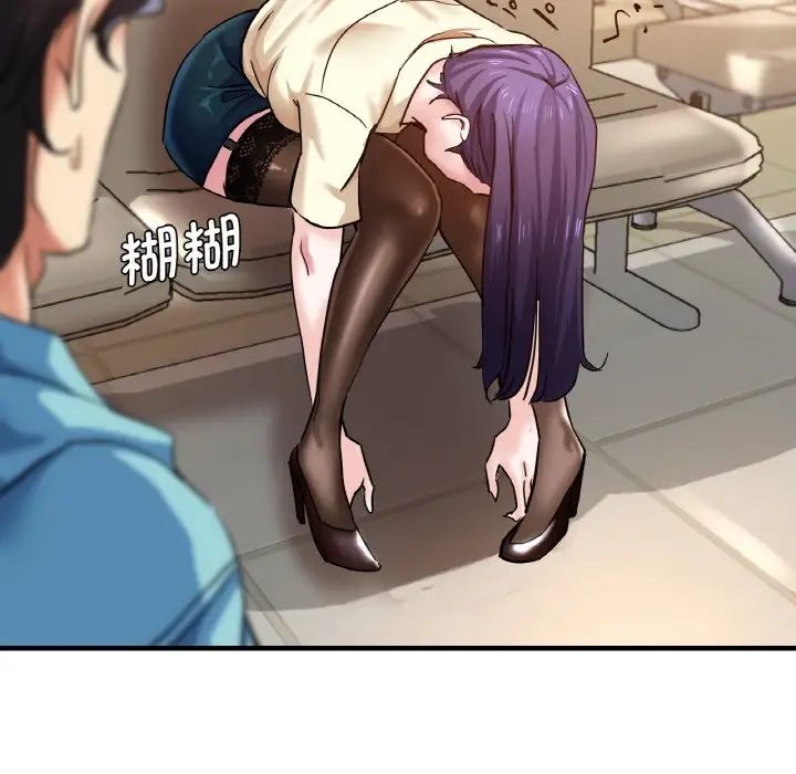 瑜珈初体验